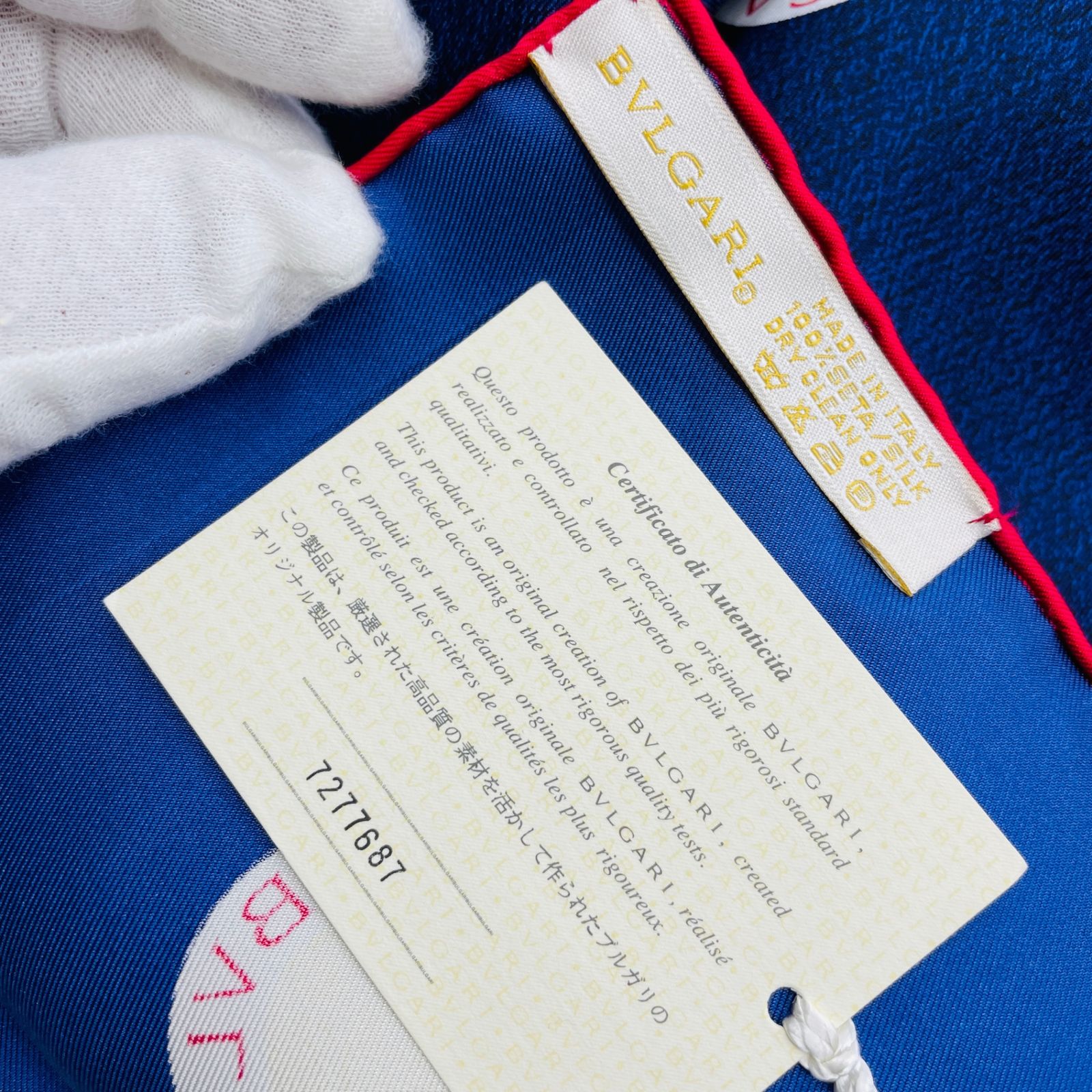 BVLGARI ブルガリ 大判スカーフ シルク 100％ 2024 スカーフ ブルガリ