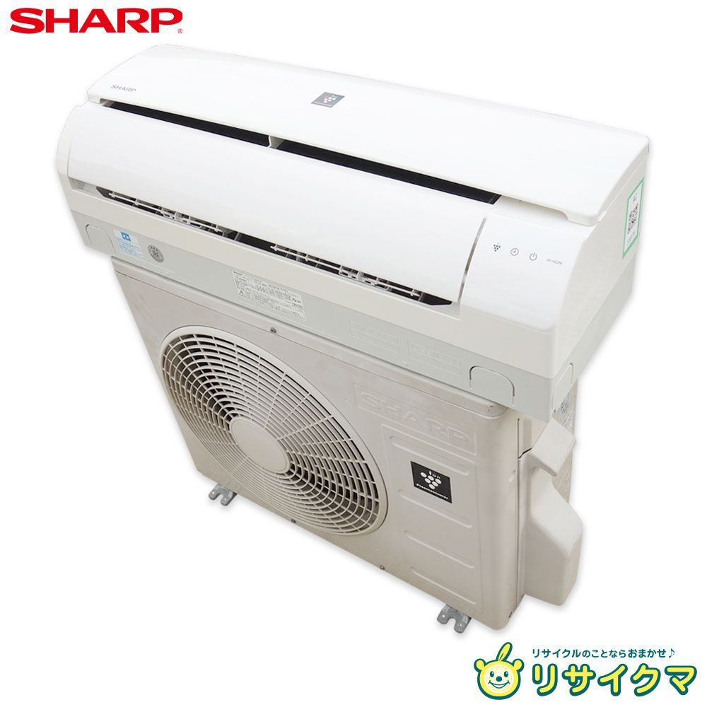 K シャープ ルームエアコン 2018年 2 kw ～8畳 プラズマクラスター搭載 標準モデル コンパクトタイプ AY H 22 N 33875