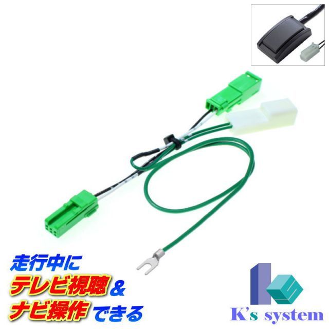 ジャンク品FUJIFILM X-T2ボディ純正ACアダプター、DCカプラー付