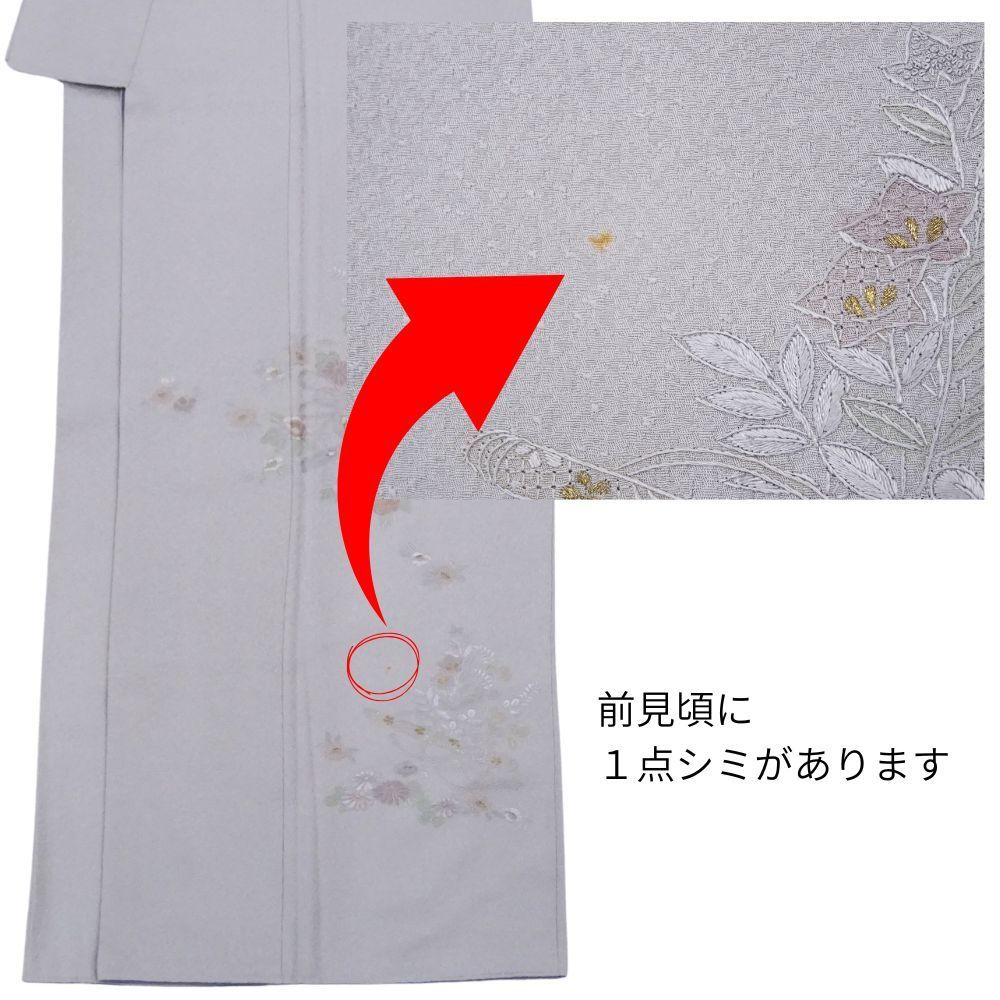 着物リメイク中国三大刺繍 スワトウ刺繍正絹 ワンピースかめいみよこ様