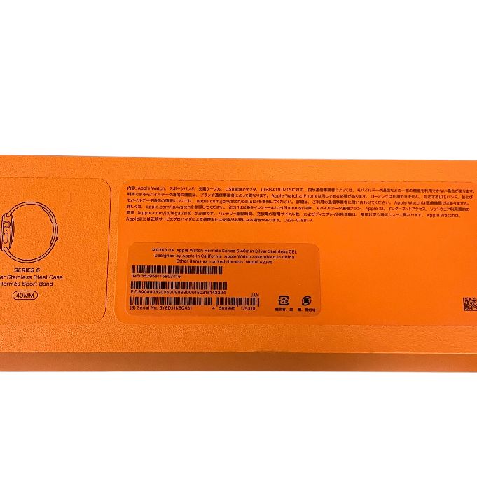  Apple Watch HERMES オレンジ バンド 40 MM c 7514930 バンド ベルト Apple Watchアクセサリー