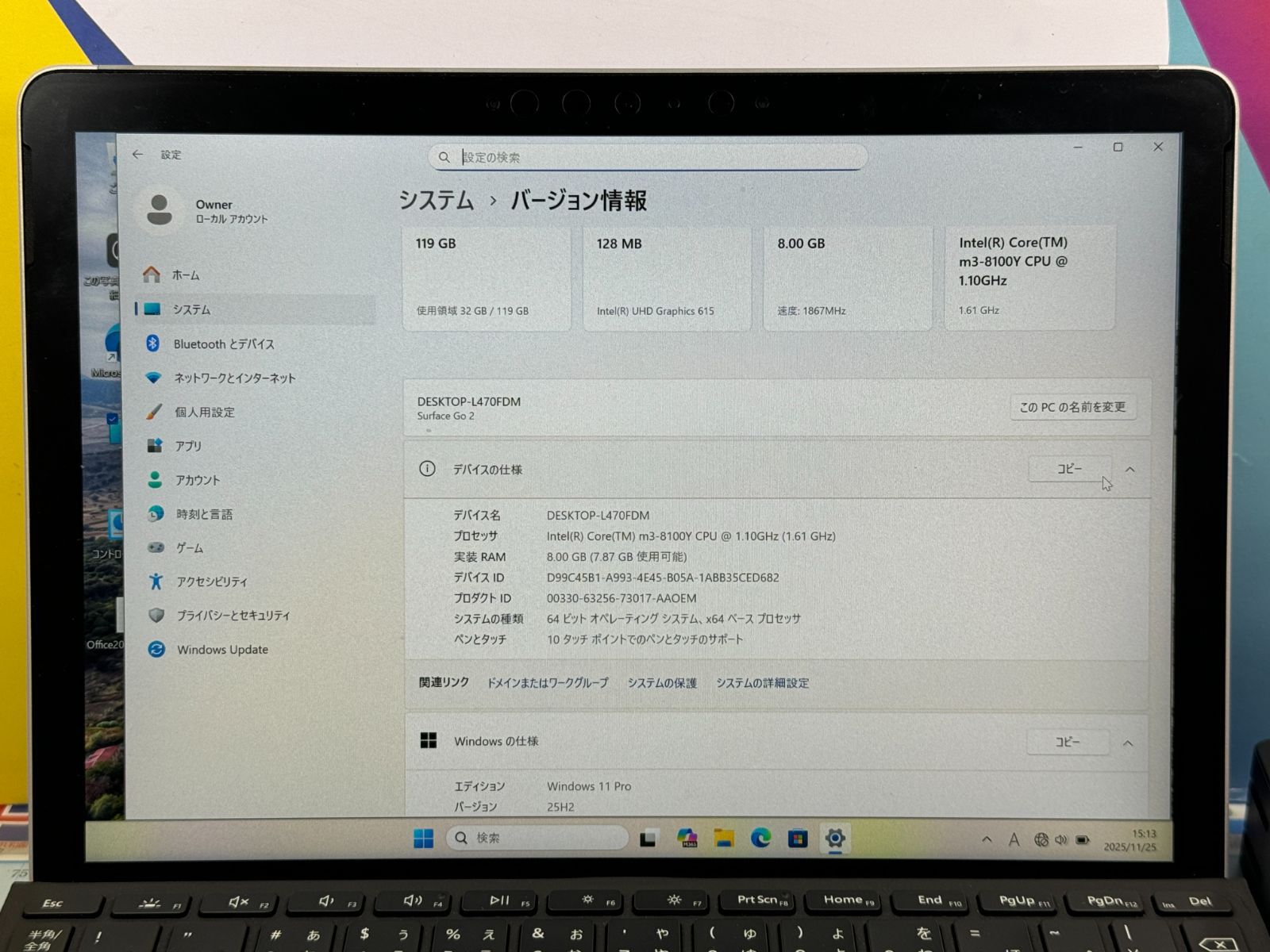 極美品 Surface Go 2 Office2024 キーボード タブレット - メルカリ