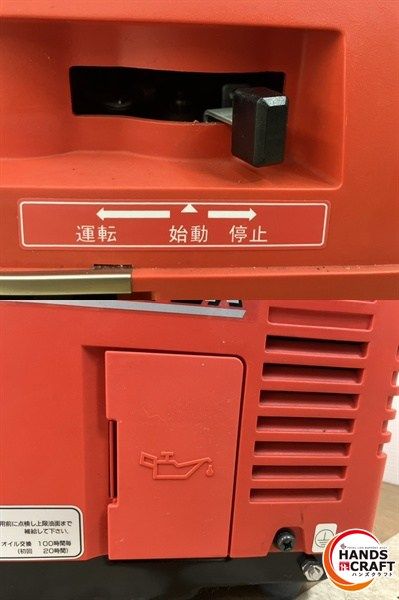  新ダイワ shindaiwa インバーター発電機 ガスインバーター発電機 その他 電動工具 エア工具