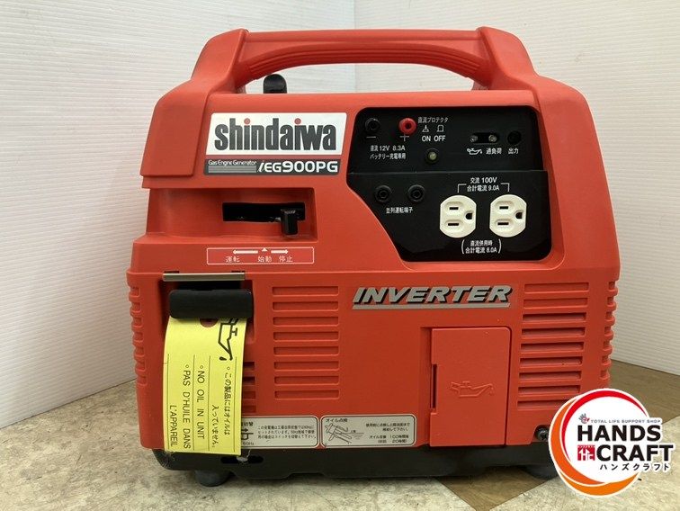 新ダイワ shindaiwa インバーター発電機 ガスインバーター発電機