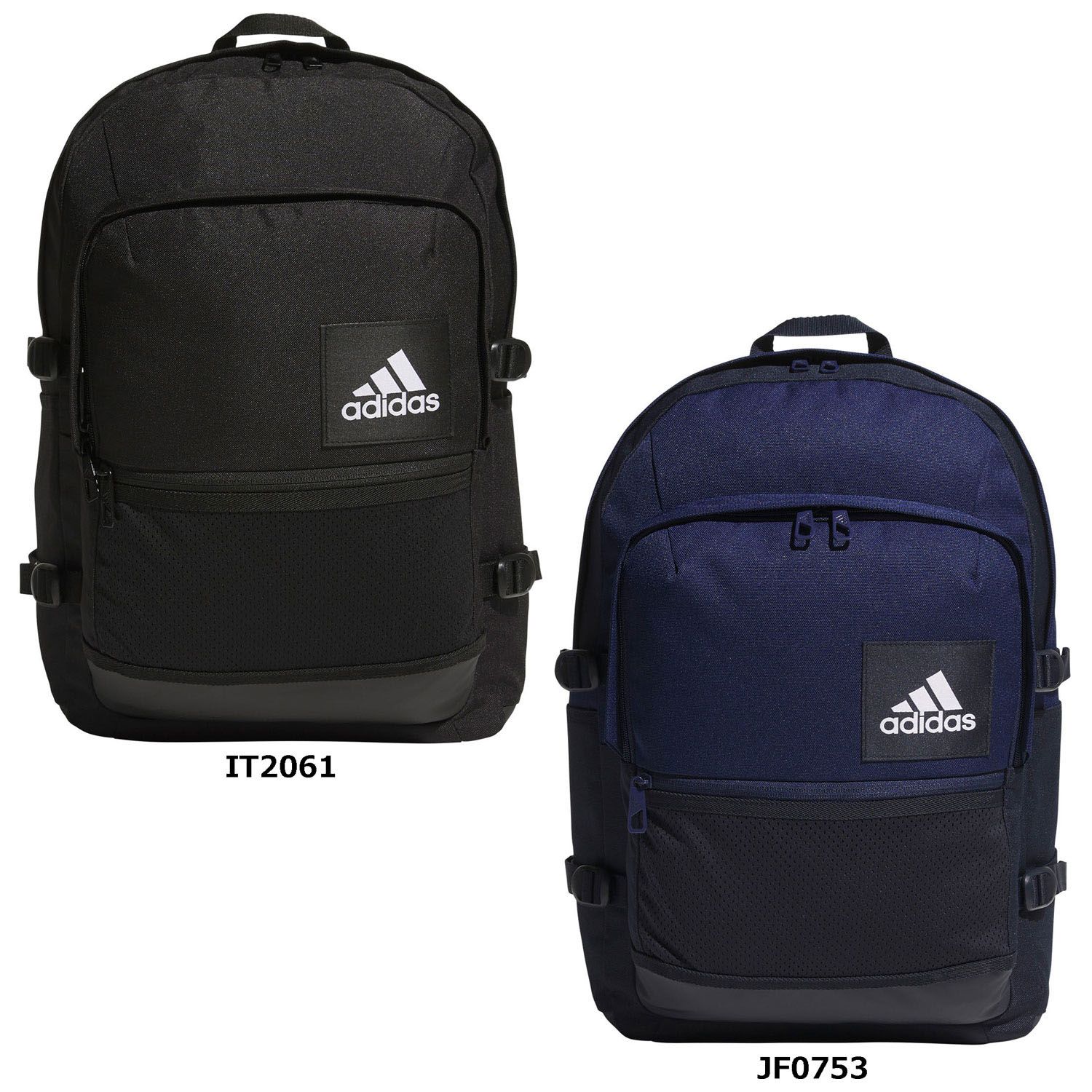 アディダス adidas エッセンシャルズマルチポケットバックパック かばん リュックサック 荷物入れ メンズ レディース 男性用 女性用 ハイキング 山登り お出かけ 買い物 キャンプ  JRZ10 IT2061 