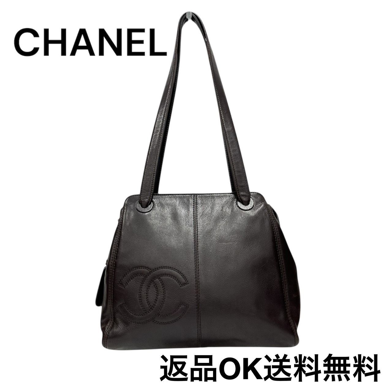 返品OK】CHANEL シャネル ココマーク ラムスキン トートバッグ シール
