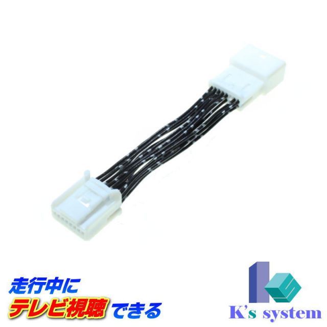 プリウス HDDナビ 35phv プリウス HDDナビ 35phv プリウス HDDナビ