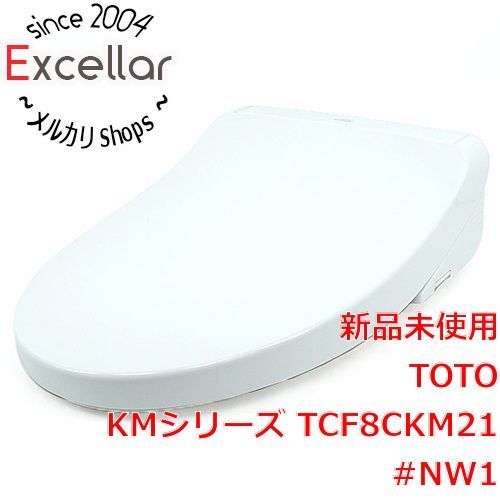 bn 7 TOTO 温水洗浄便座 ウォシュレット KMシリーズ NW 1 ホワイト