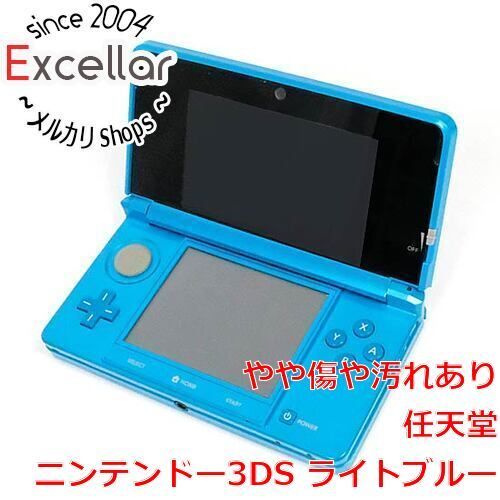 bn:15] 任天堂 ニンテンドー3DS ライトブルー CTR-S-BDBA ACアダプター