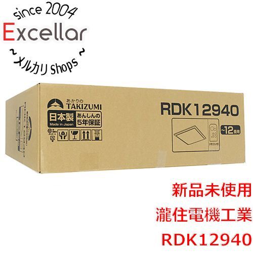bn 16 瀧住電機工業 LEDシーリングライト RDK12940