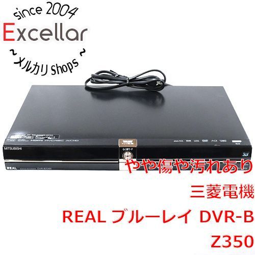 bn 2 三菱電機製 HDD内蔵ブルーレイレコーダー DVR-BZ 350 1 TB リモコンなし