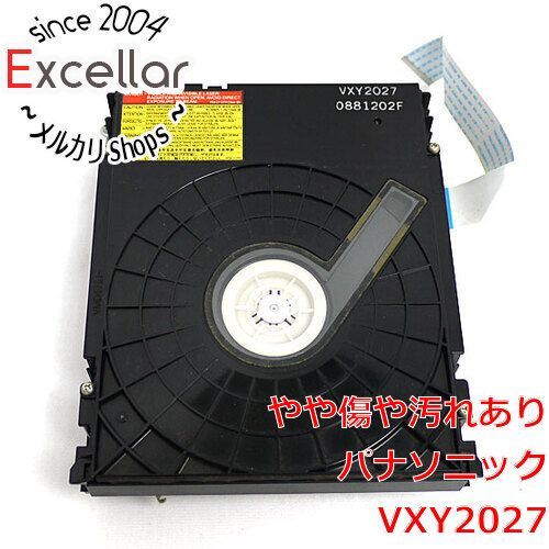 バディファイト フラッグ ドラゴンワールド 未門花子 究極レア