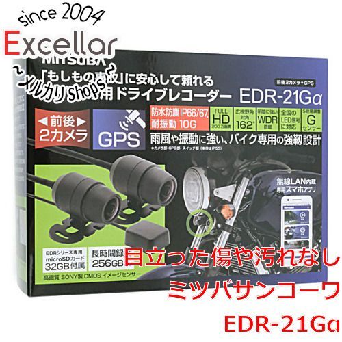 bn 0 MITSUBA バイク ドライブレコーダー 前後2カメラ GPS EDR 21 Gα