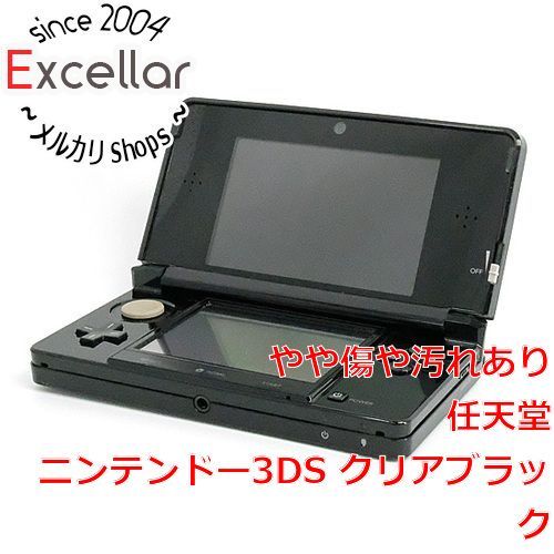 bn 11 任天堂 ニンテンドー3 DS クリアブラック CTR S KGBA 本体のみ 液晶画面いたみ