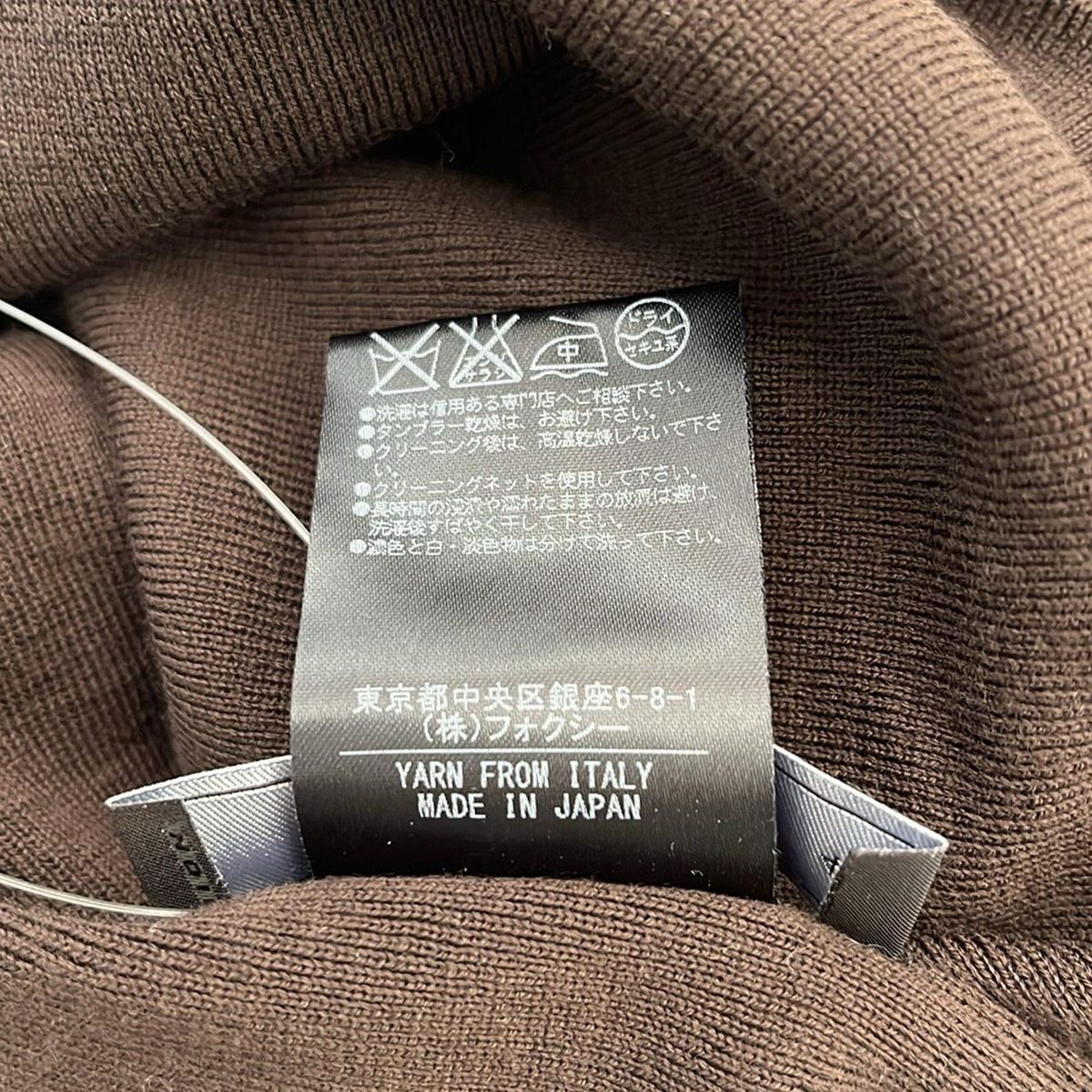 専用商品 FOXEY(フォクシー) 長袖セーター サイズ40 M レディース - 33506