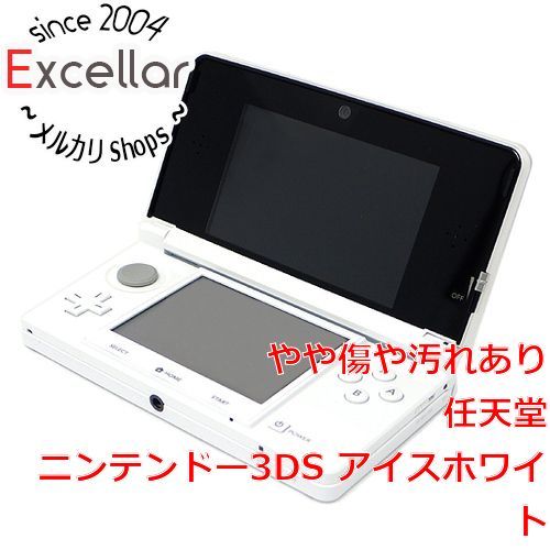 bn 18 任天堂 ニンテンドー3 DS アイスホワイト CTR S WAAA 本体のみ 液晶画面いたみ