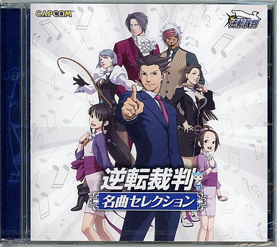 bn:3] 逆転裁判123 成歩堂セレクション Best Price！ 3DS - メルカリ