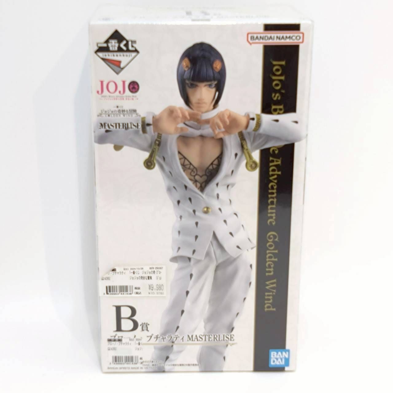 一番くじ ジョジョの奇妙な冒険 GOLDEN WIND B賞、ブローノ