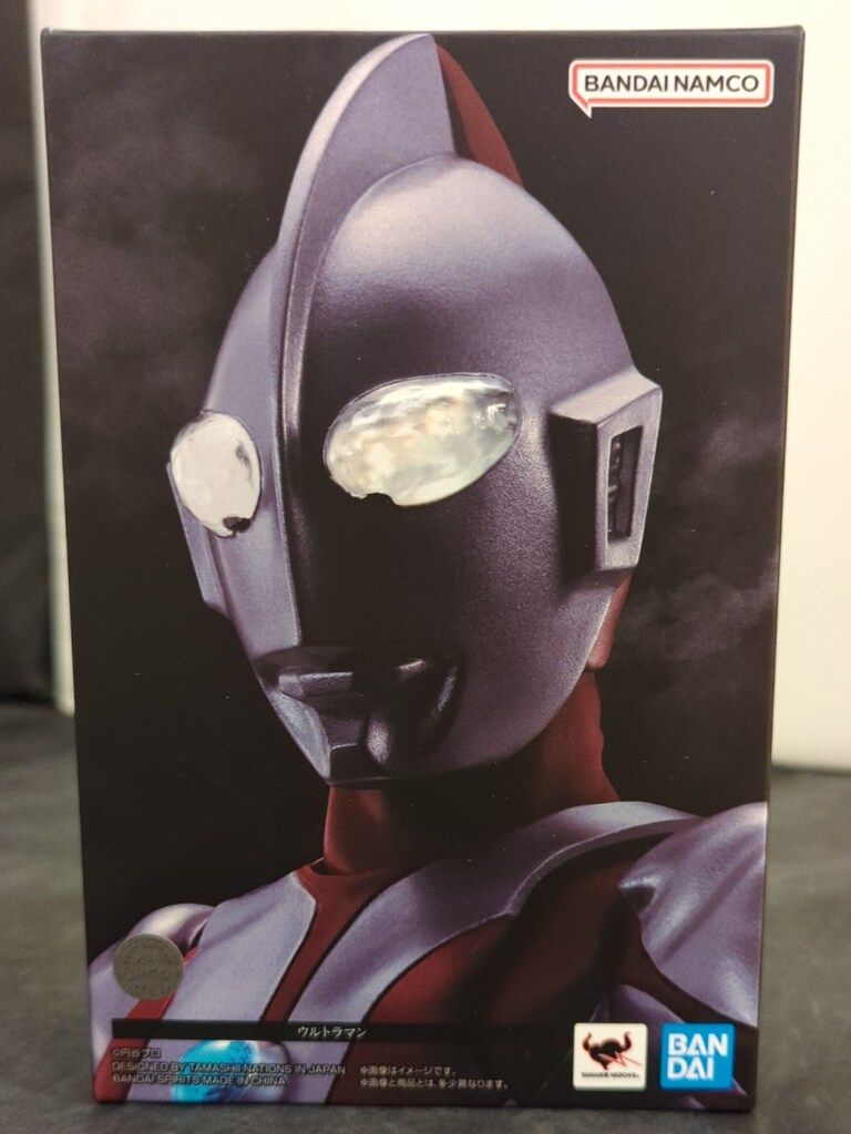 BANDAI NAMCO S H Figuarts真骨彫製法 ウルトラマン 再販版