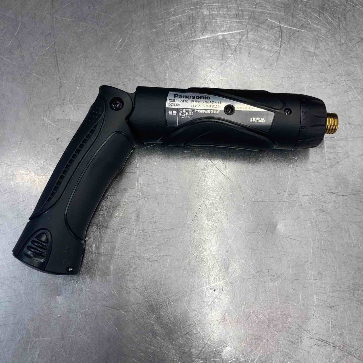 パナソニック Panasonic