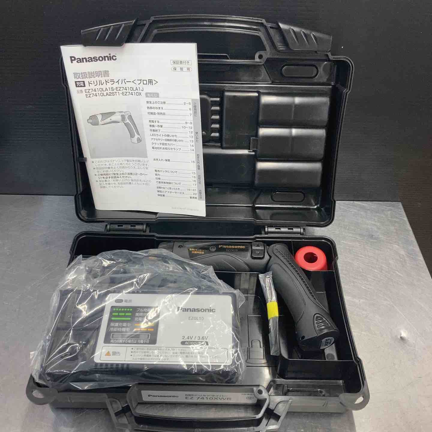 パナソニック Panasonic 7.2 V コードレスドリルドライバー フルセット品