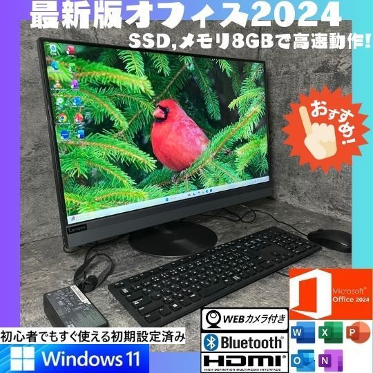 Win11 Office2024 SSD Lenovo 初期設定済 - メルカリ