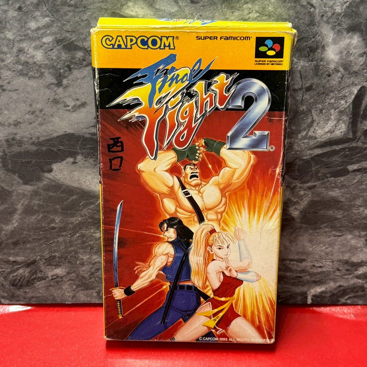 中古】スーパーファミコンソフト 高橋名人の大冒険島