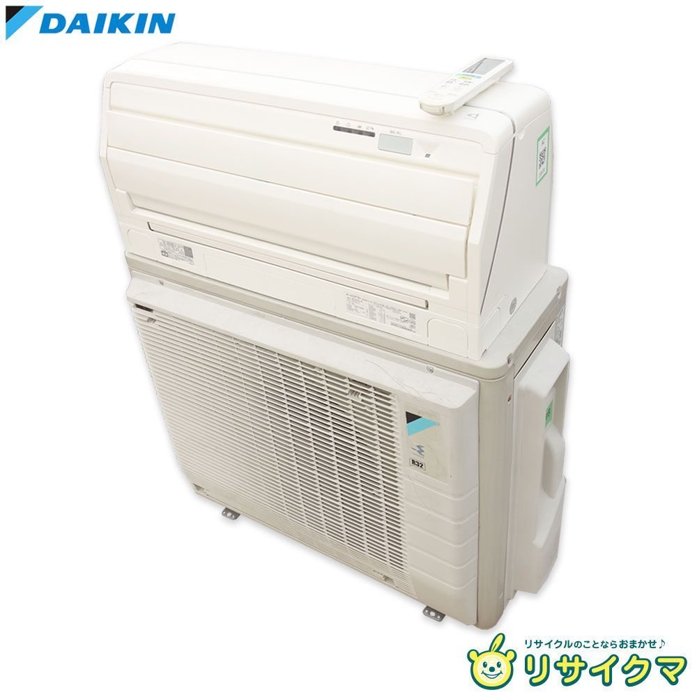 K ダイキン ルームエアコン 2018年 3.6 kw ～14畳 ハイグレードモデル 光速ストリーマ搭載 自動掃除 AN 36 VAS 33878