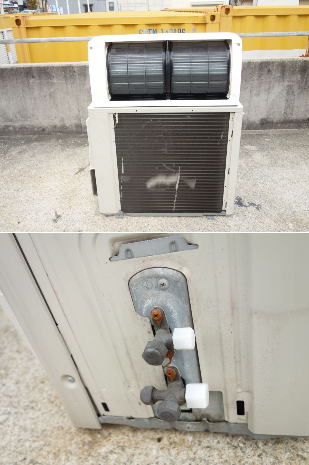 ハイグレードモデル 光速ストリーマ搭載