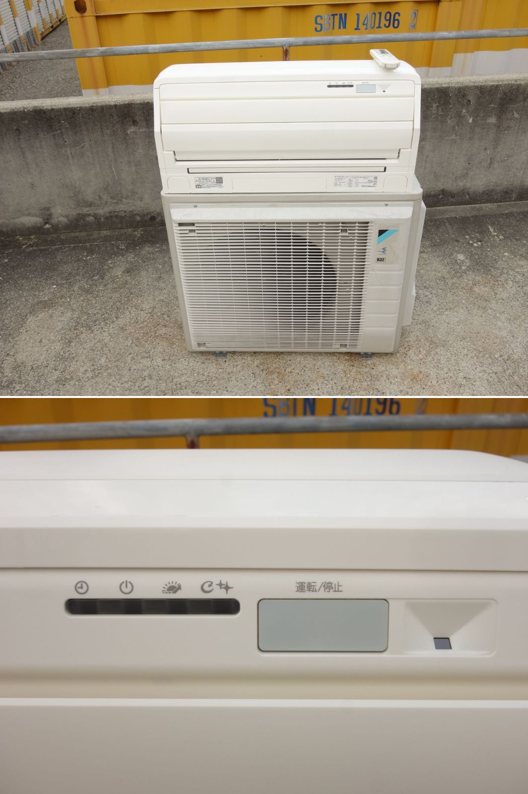 K ダイキン ルームエアコン 2018年 3 6 kw ～14畳 ハイグレードモデル 光速ストリーマ搭載 自動掃除 AN 36 VAS 33878 環境配慮 エアコン本体 