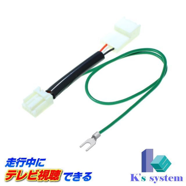 KENWOOD KXM-E504W ジムニー取り外し ☆ スズキ純正オプション