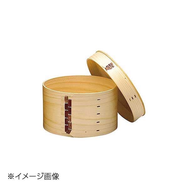 ヤマコー 用美 ひのき ワッパおひつ 小 04134