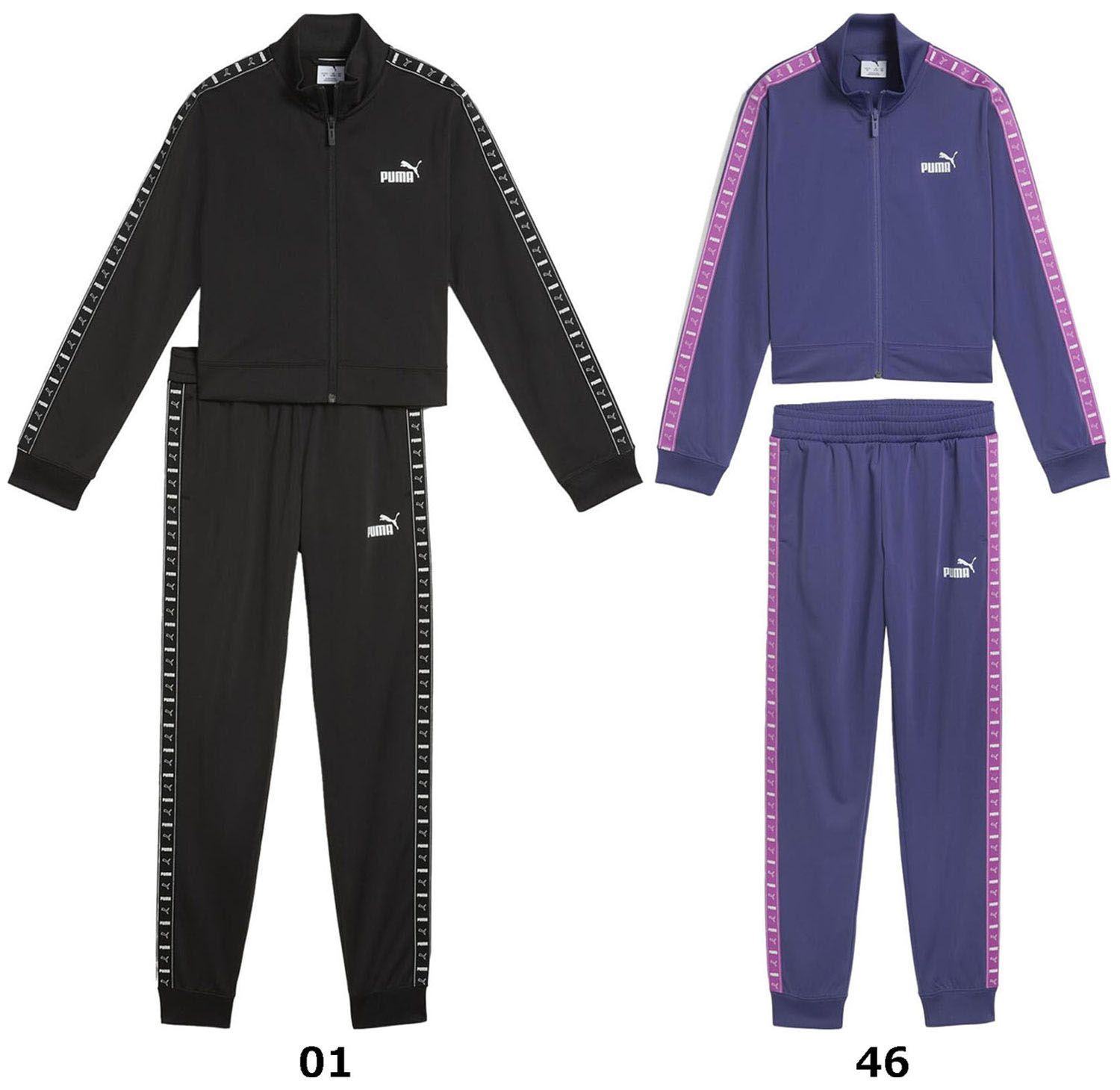 プーマ PUMA ESS TAPE ポリ スーツ G 687818 46 BLUECRYSTAL