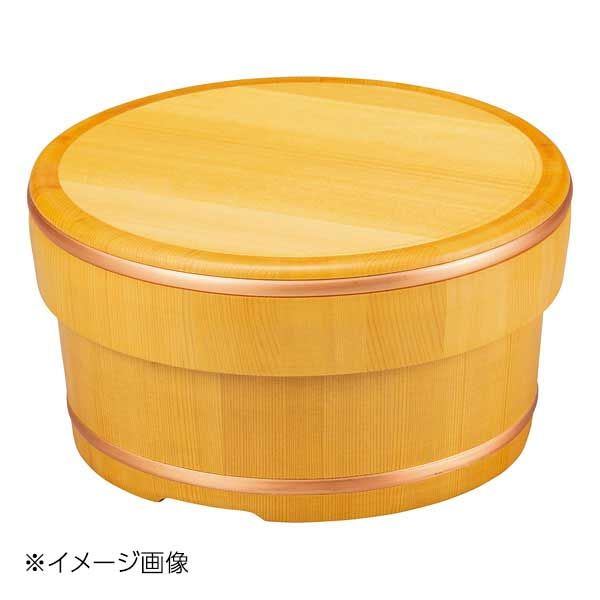 ヤマコー 用美 特撰 椹 おひつ 04150