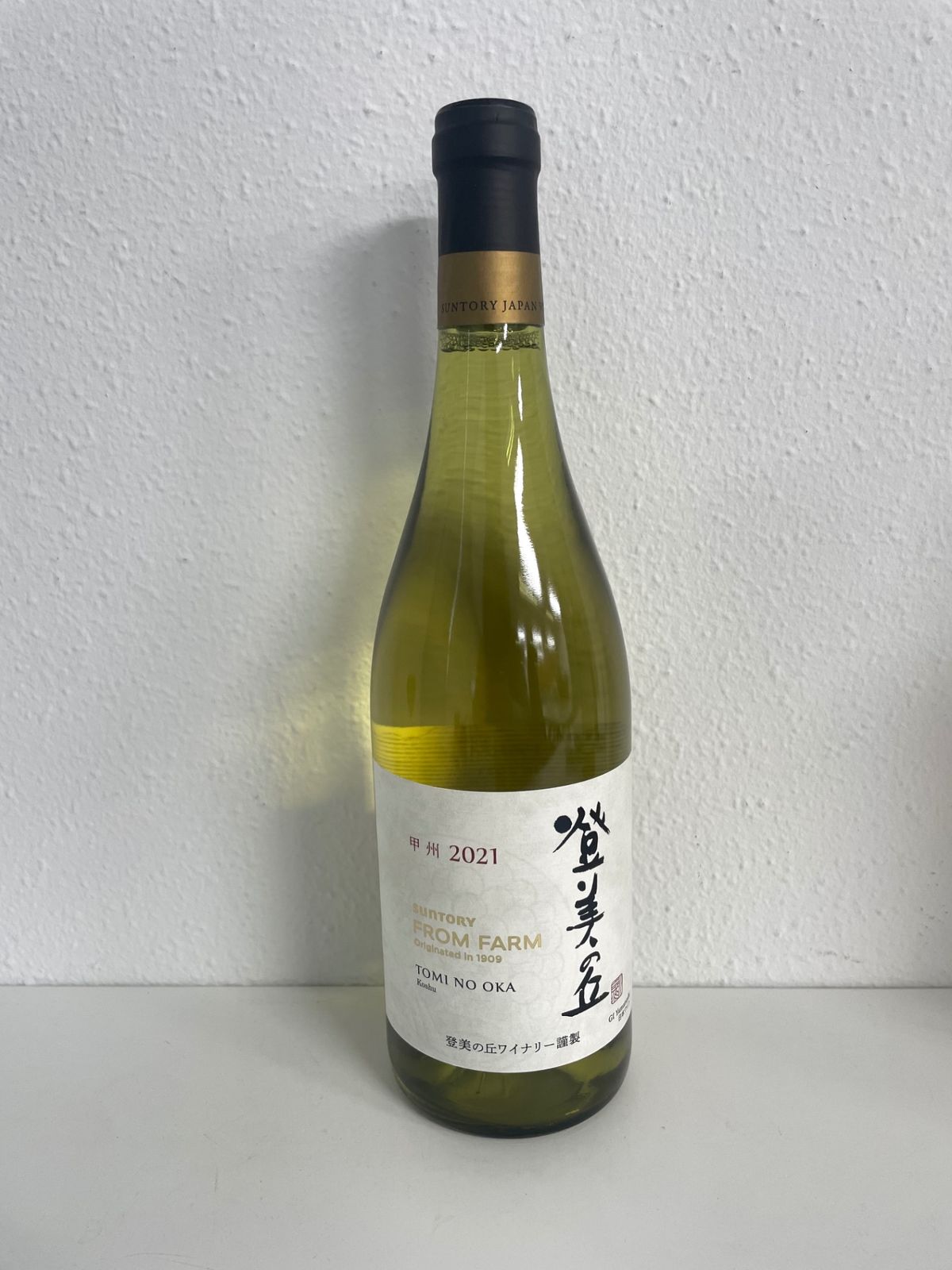 たのメル便送料込み☆昭和レトロ 花柄 ソファ スペースエイジ