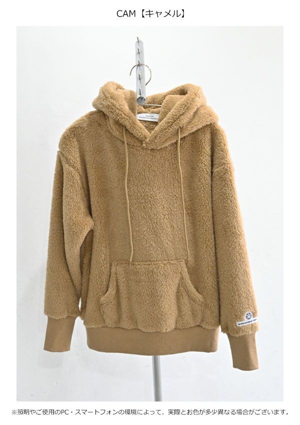 即納】メゾン・マヴェリック MAISON MAVERICK トップス ボアニット