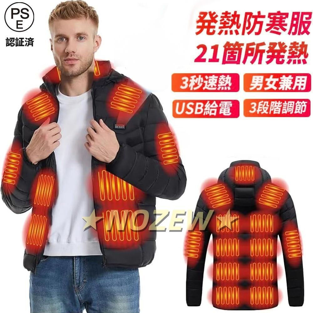 川上澄生 「顔」、大正15 希少画集より、新品高級額装付