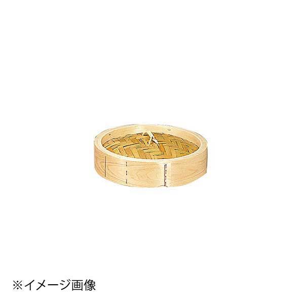 【新品】ヤマコー 用美 檜・国産中華セイロ (蓋) 05312