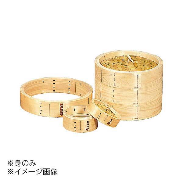 【新品】ヤマコー 用美 檜・国産中華セイロ (身) 05315