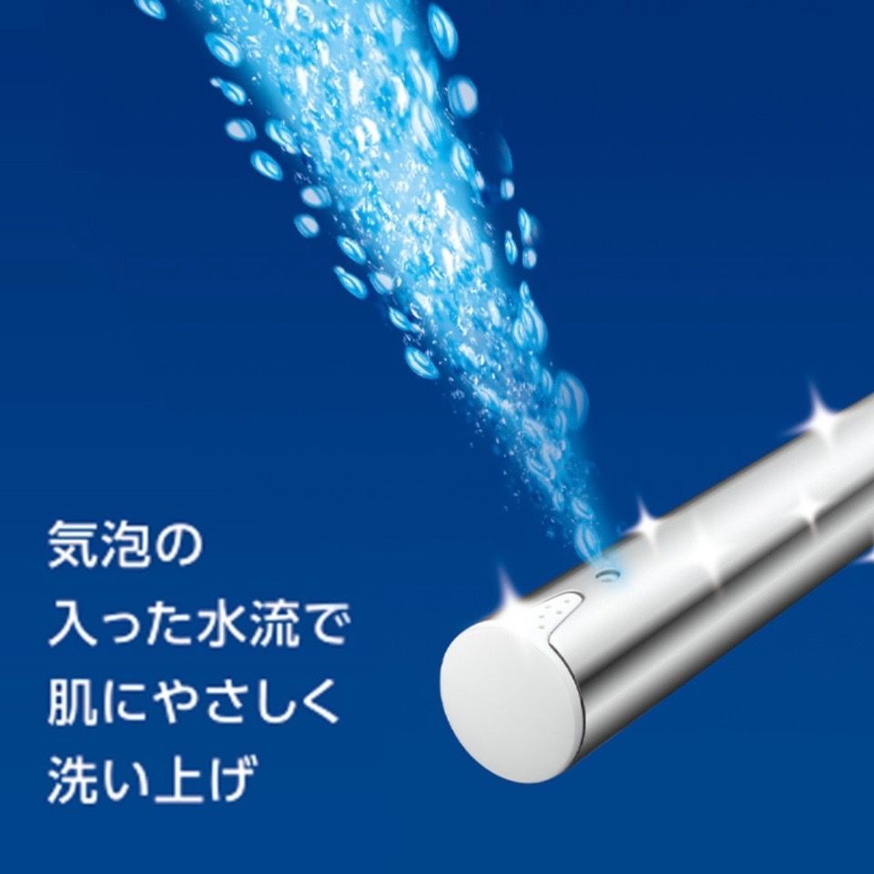 東芝 クリーンウォッシュ