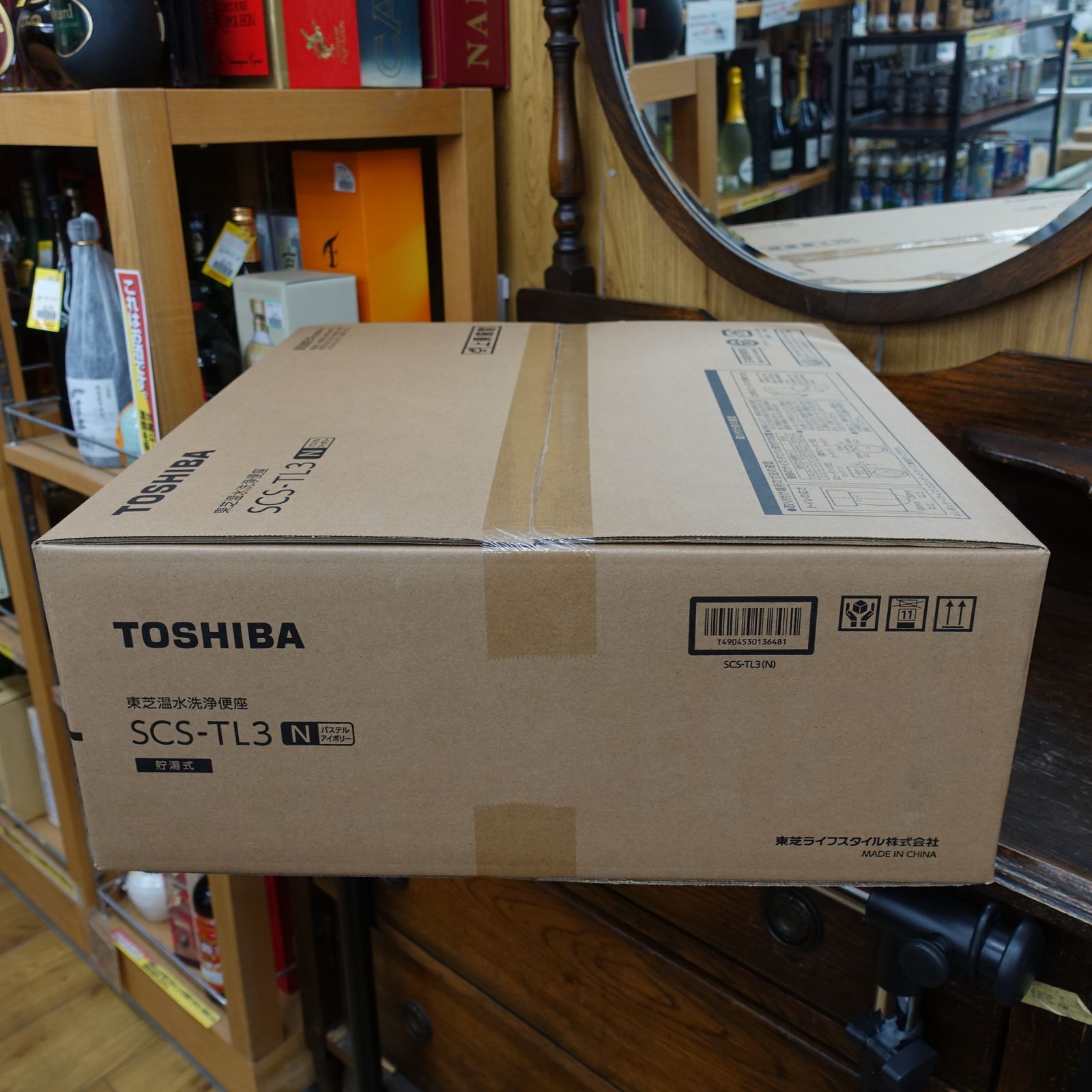  東芝 クリーンウォッシュ 温水洗浄便座 SCS TL 3 パステルホワイト エキスパー トイレ 住宅設備