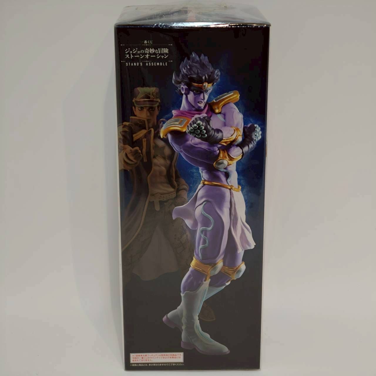 一番くじ ジョジョの奇妙な冒険 ストーンオーシャン STAND'S ASSEMBLE