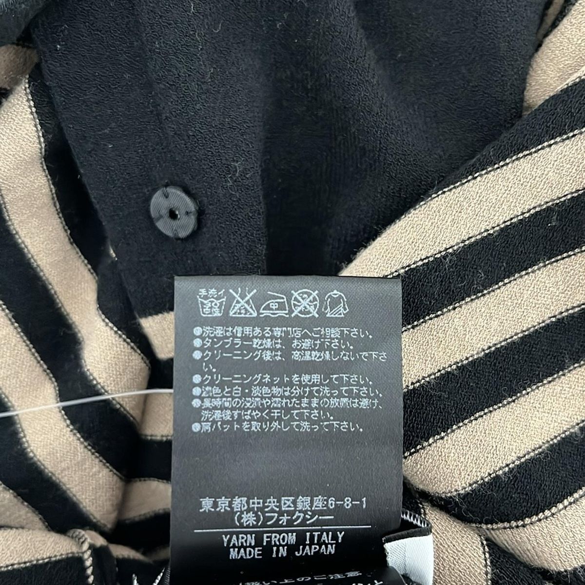 FOXEY NEW YORK(フォクシーニューヨーク) カーディガン サイズ40 M