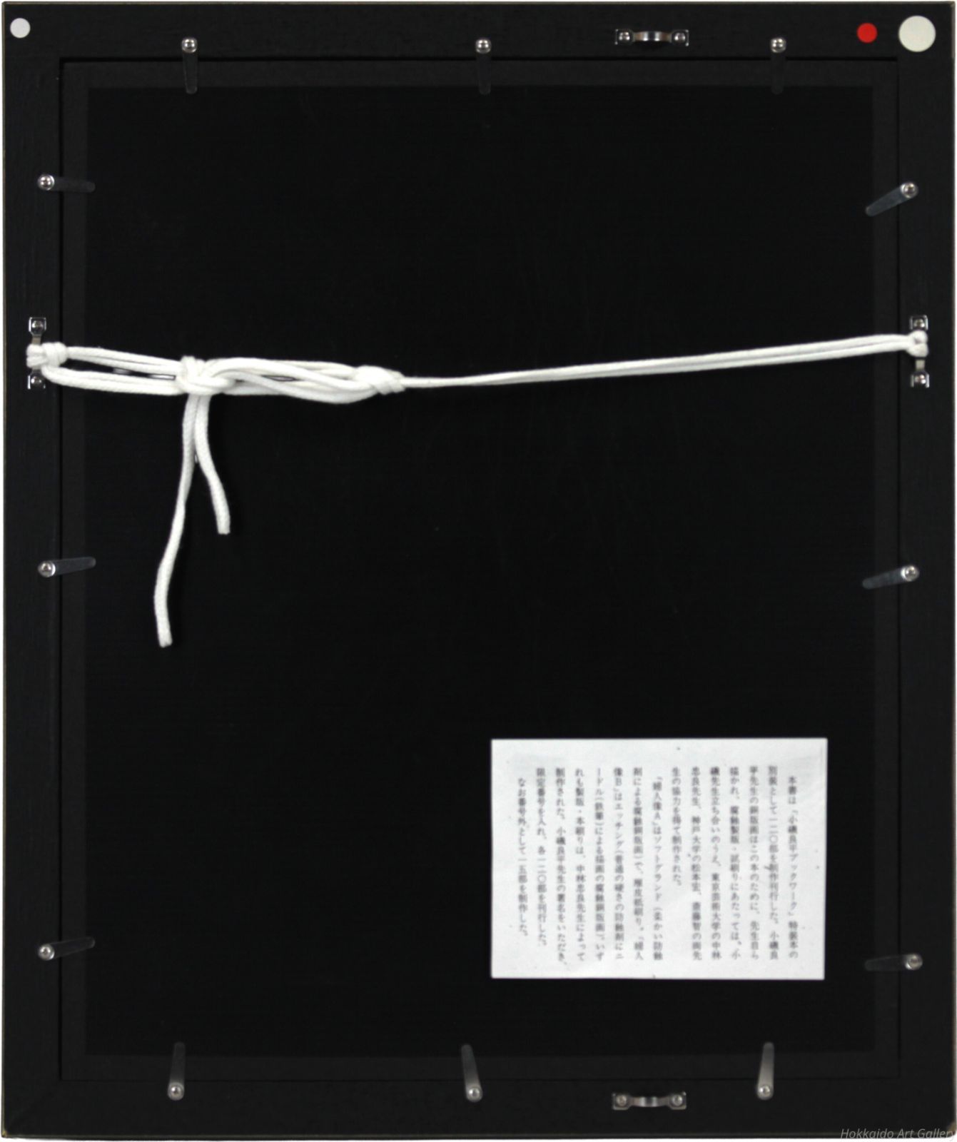 小磯良平 【婦人像B】 エッチング 小磯良平 【婦人像B】 エッチング