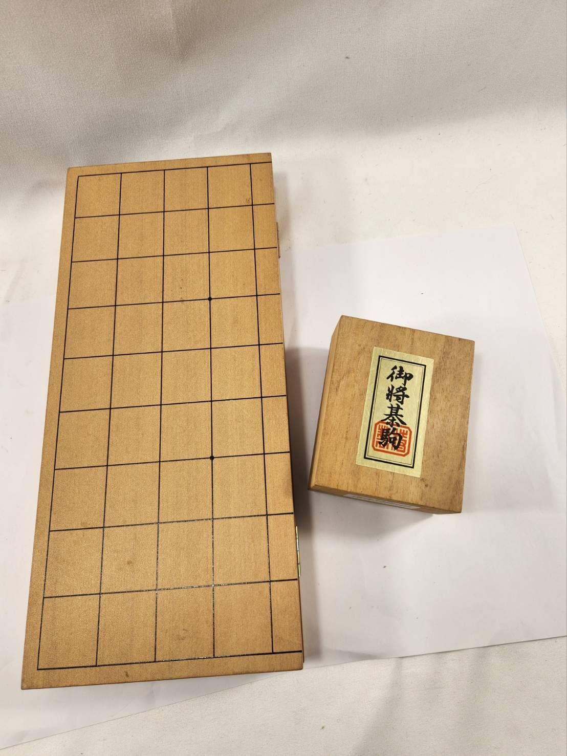 将棋盤セット 木製駒 付き - メルカリ