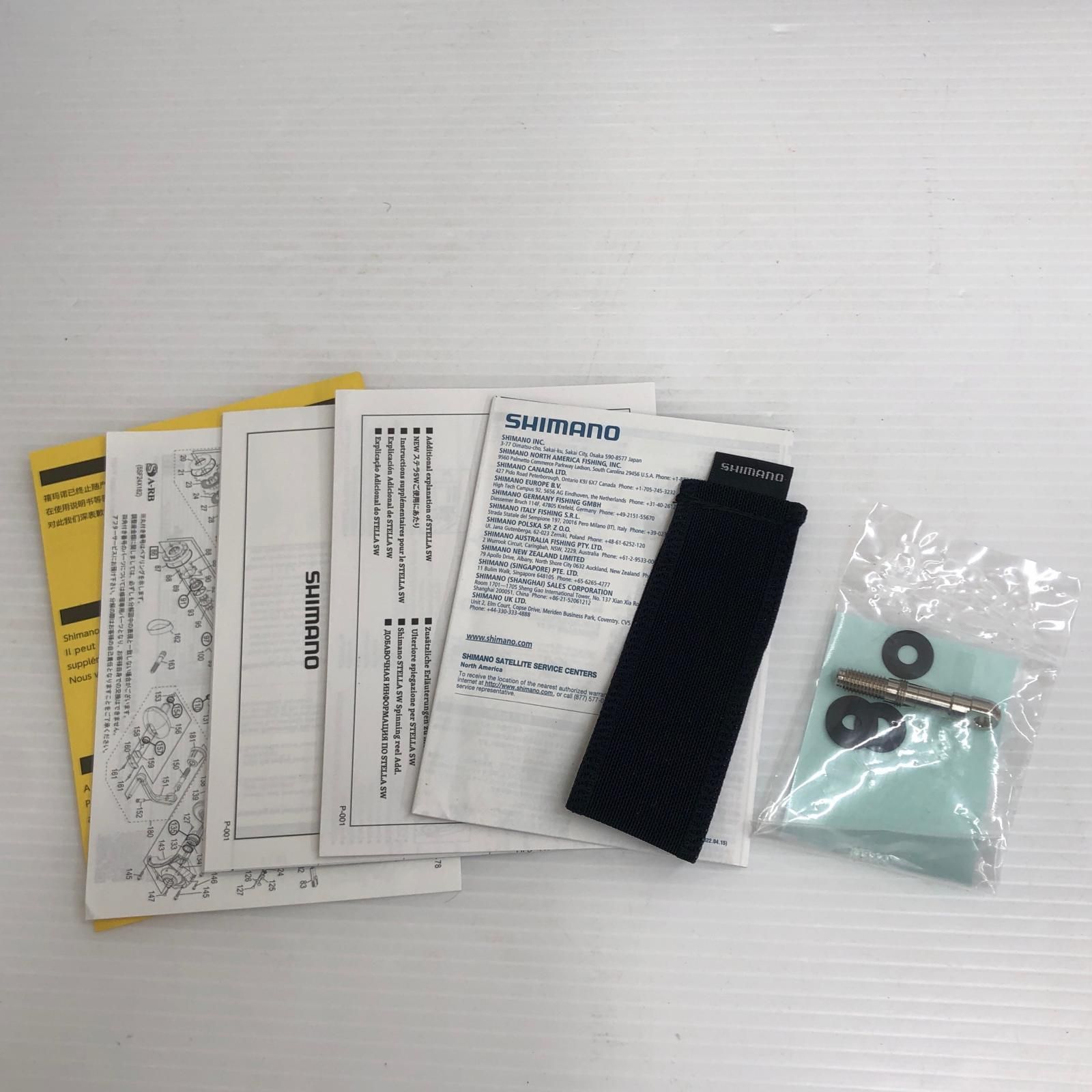 σσSHIMANO シマノ スピニングリール 20ステラSW 20000 PG 箱 取説付 04081