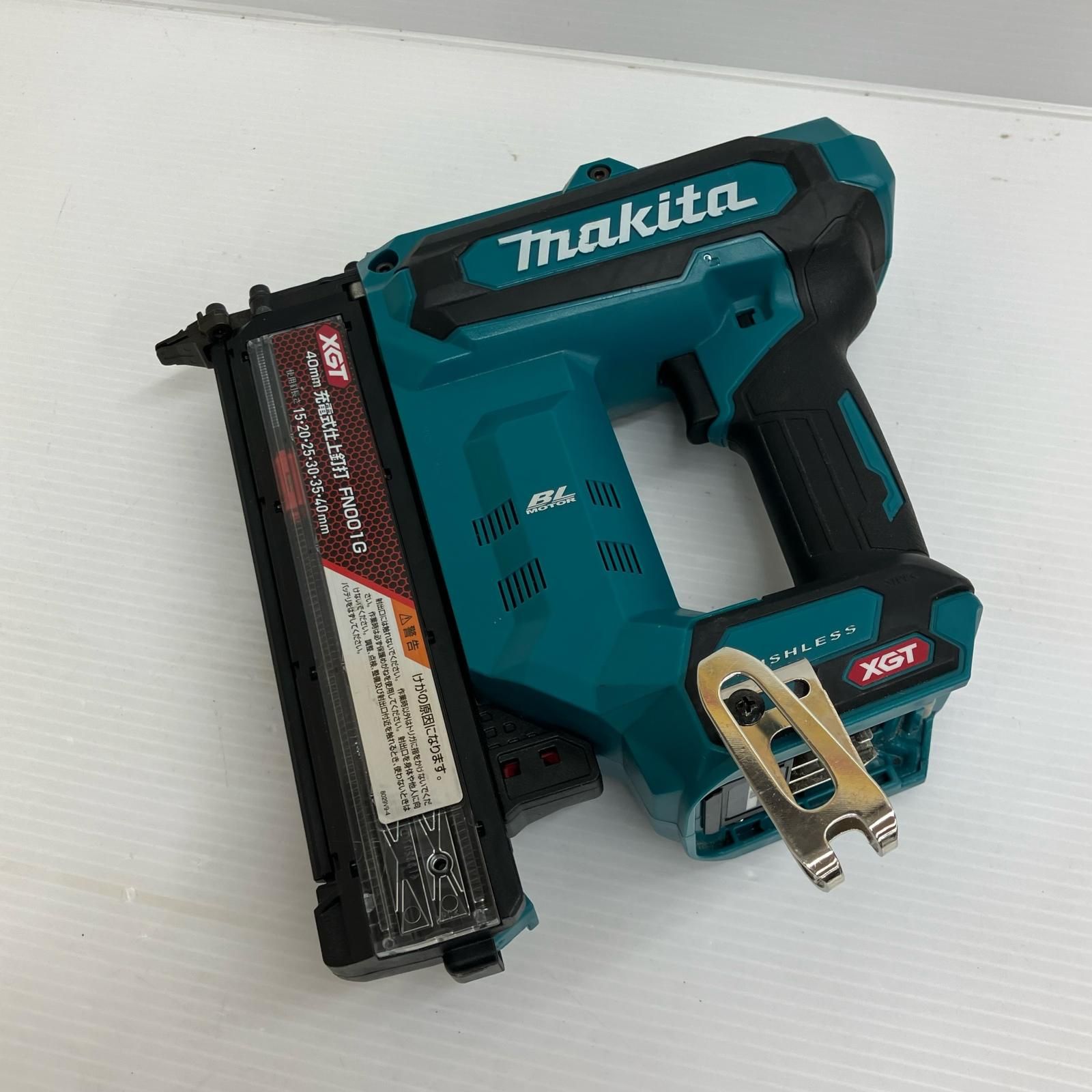 ДДMAKITA マキタ 電動ピンネイラ 本体のみ 40 v FN 001 G ブルー