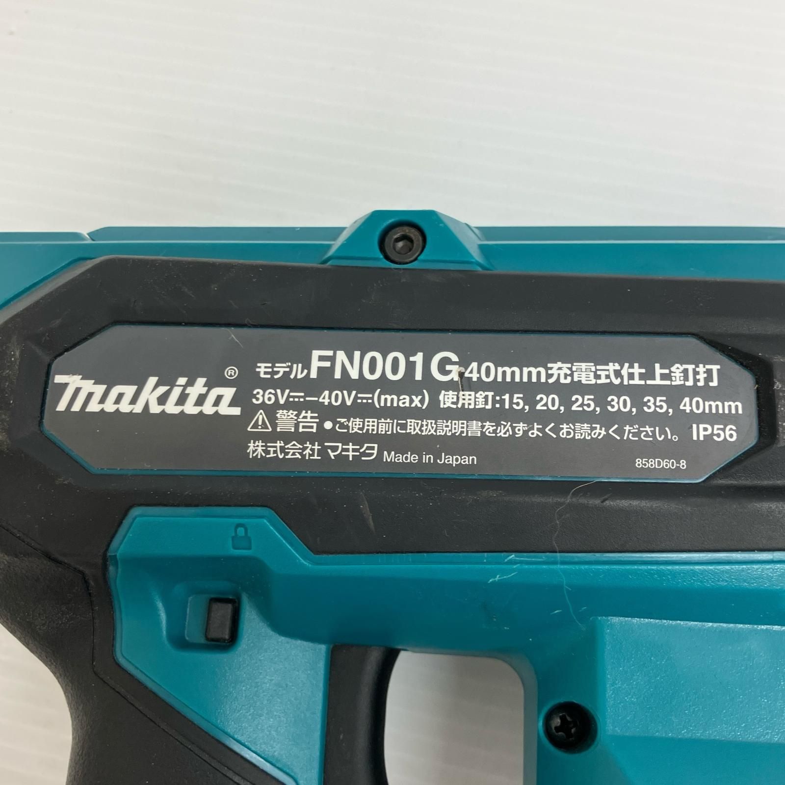 ДДMAKITA マキタ