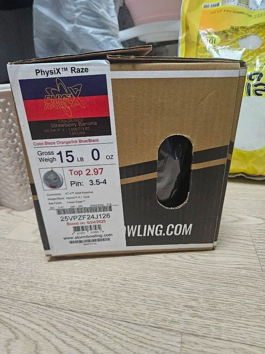 フィジーク レイあんさんぶるスターズ あんスタ