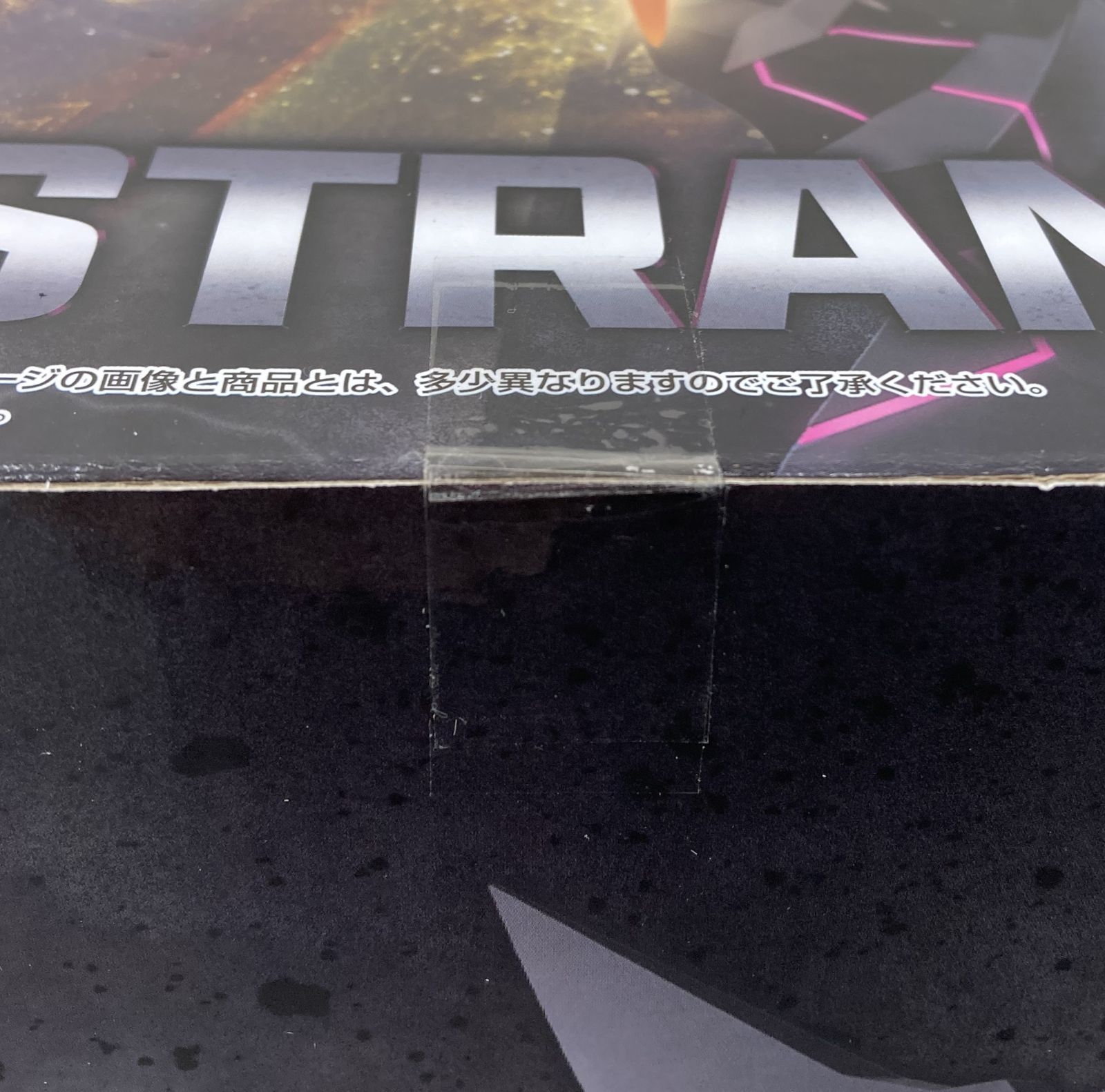 PROJECT スーパーロボット大戦OG